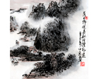 中国当代美术名家作品邀请展郭公达作品