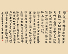 中国当代美术名家作品邀请展方茂鸿作品