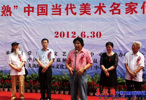 方茂鸿.JPG