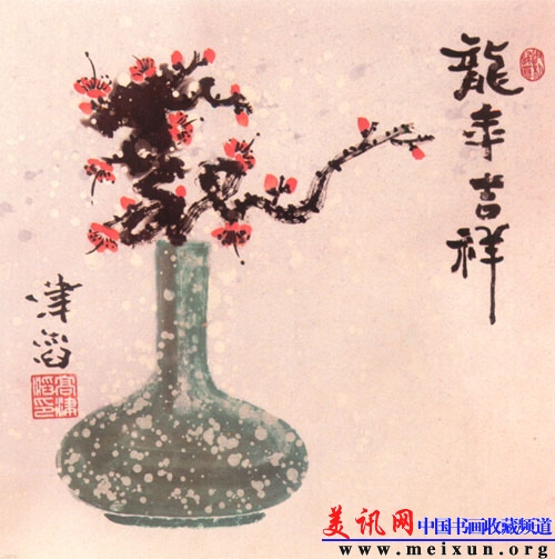 Scan36.jpg