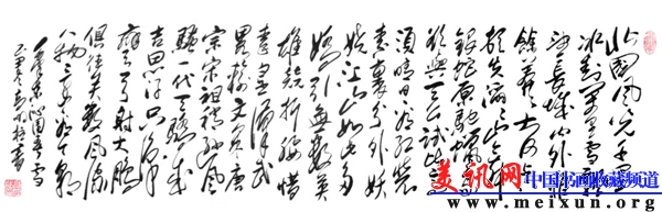 高明柱作品-美讯网
