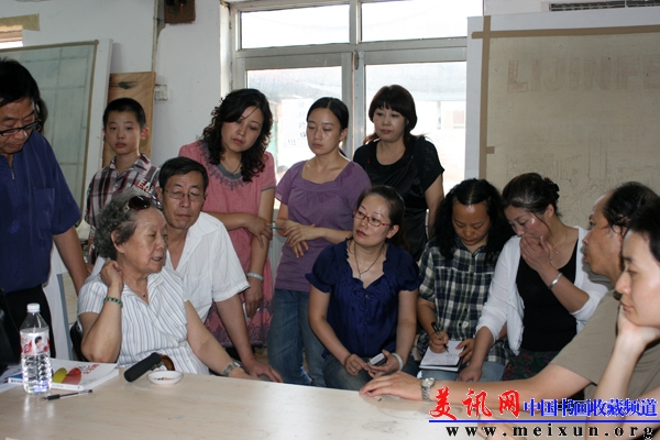 IMG_2262.jpg