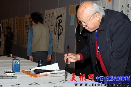 201201041551317507[1].jpg