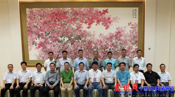 探讨书画交流.JPG