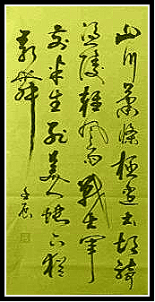 psb+(9).jpg