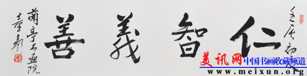 DSC_0636副本.jpg