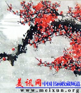 王箴成作品.jpg