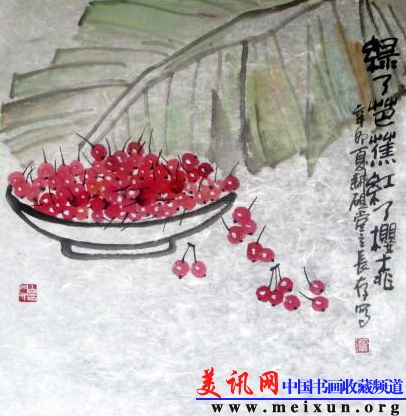 战广彦作品1.jpg