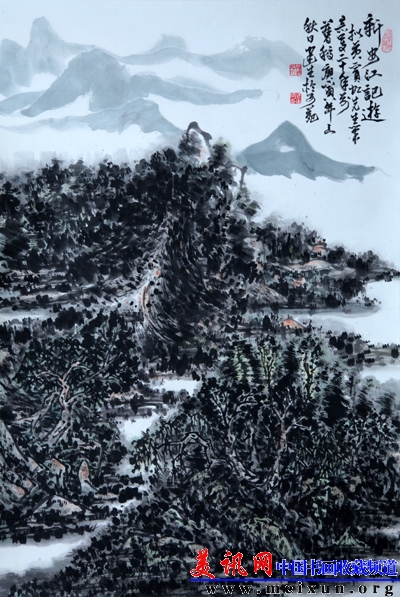 新安江记游.jpg