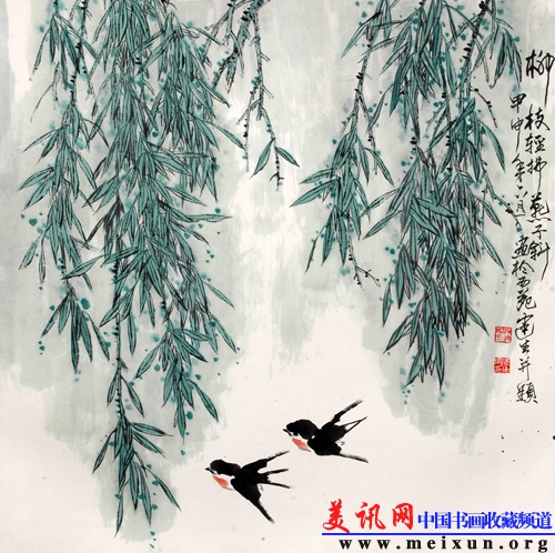 柳枝轻拂燕子斜.jpg