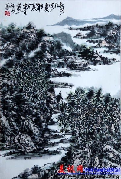 新安江深处.jpg