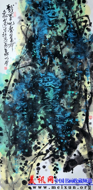 戏墨吐鲁番印象.jpg