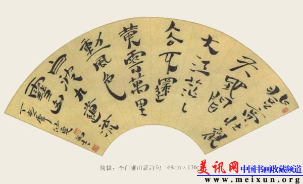 简隶.jpg
