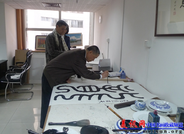 P1010781-陈之泉龙年写“龙”（可）.jpg