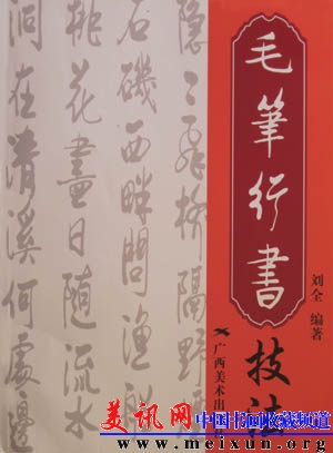 书籍.jpg