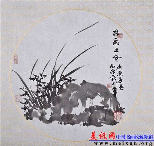 国画+幽兰出谷.jpg