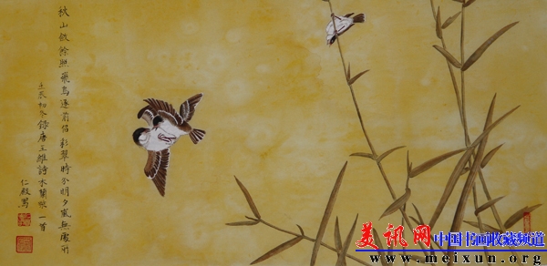 《秋意》.jpg