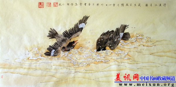 《沐月图》.jpg
