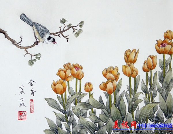 《金香》.jpg