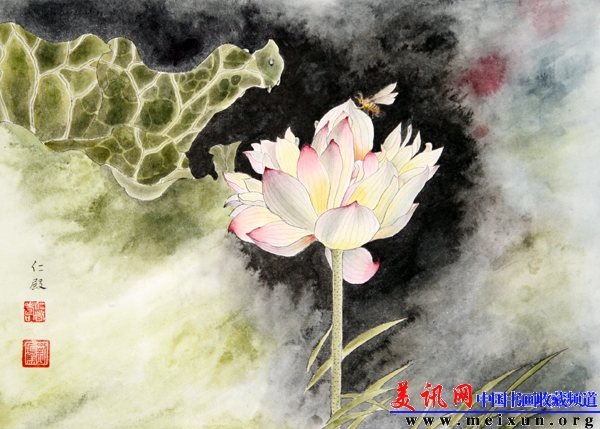 《廉慎》.jpg