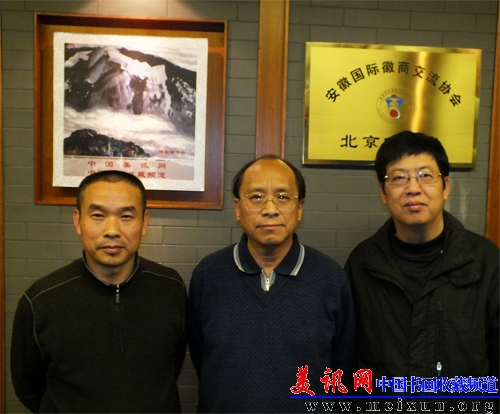 黎哓宽-汪明华.JPG