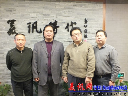 钟小华一行.JPG