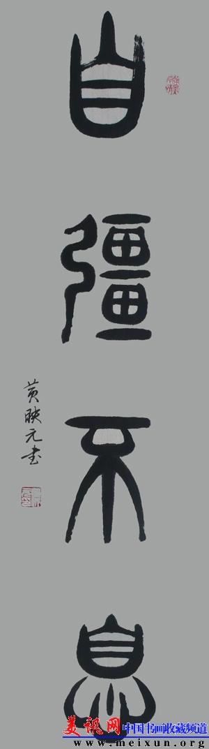 复件 P1070205.jpg