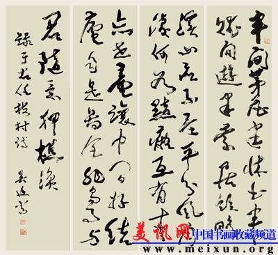 内页34.jpg