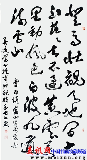 内页18.jpg