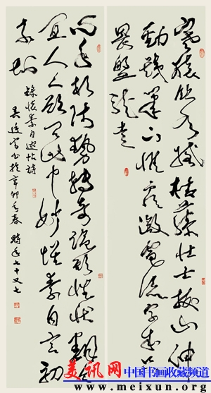 内页27.jpg