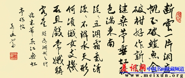 内页40.jpg