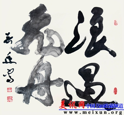 内页51.jpg