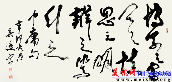 内页17.jpg