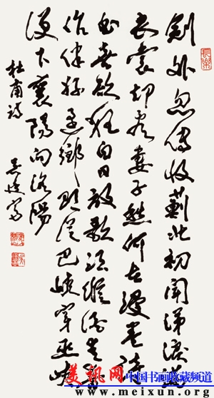内页65.jpg