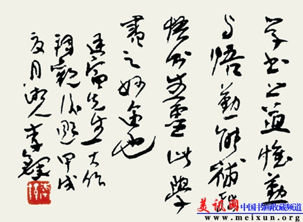 内页13.jpg