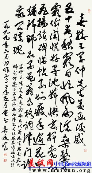 内页25.jpg