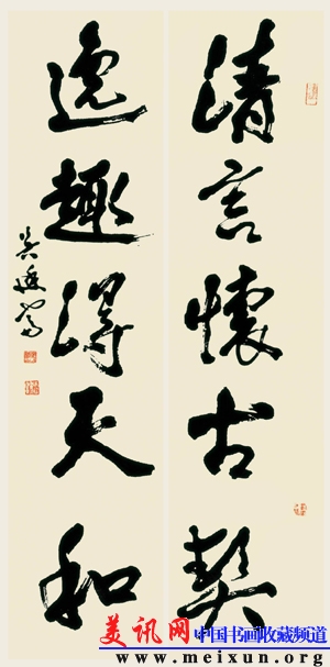 内页24.jpg