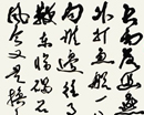 吴廷富作品（共40幅）