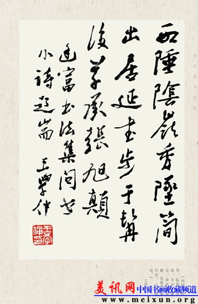内页10.jpg