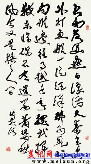 内页47.jpg