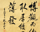 魏喜德作品（共26幅）