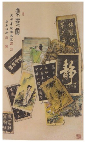 孙志江作品：八破图.jpg