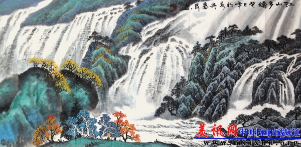 江山多娇.jpg