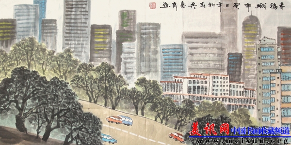 幸福城市.jpg