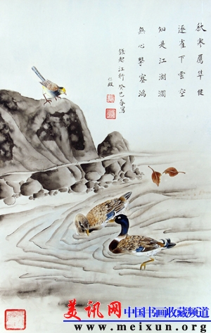 秋寒.jpg