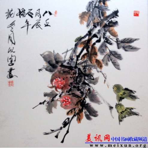 照片 008.jpg