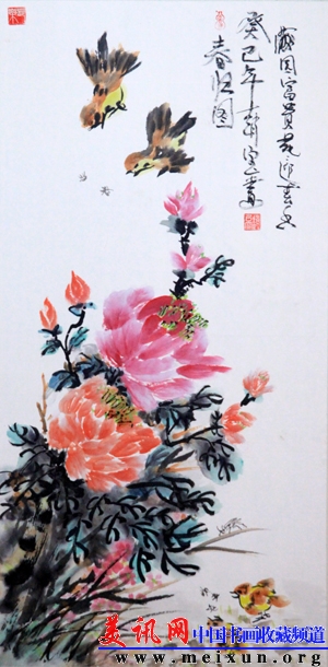 照片 010.jpg