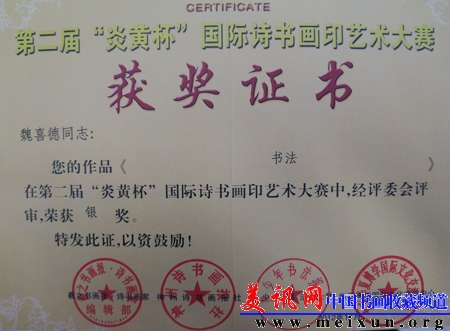 DSC01470.JPG