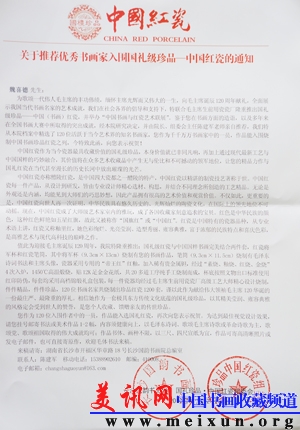 DSC01094.JPG