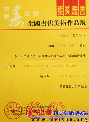 DSC01180.JPG